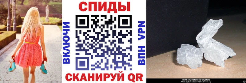 купить   Балей  гидра   АМФ Premium 