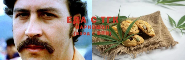 MESCALINE Сосновка