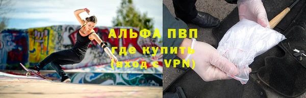 гидра Снежинск