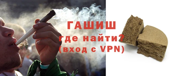 MESCALINE Сосновка