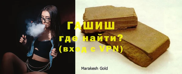 MESCALINE Сосновка
