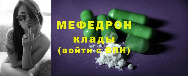 прущий лед Сосновый Бор
