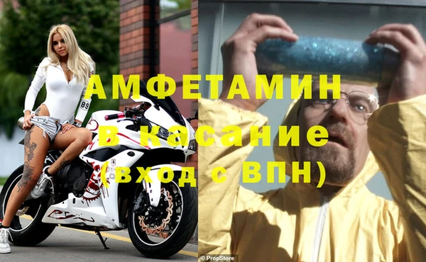 гидра Снежинск