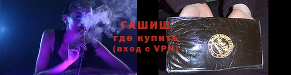 героин Снежногорск