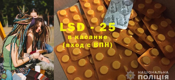 героин Снежногорск