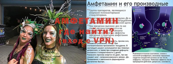 прущий лед Сосновый Бор