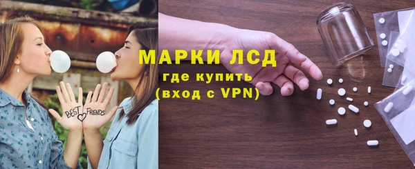 прущий лед Сосновый Бор