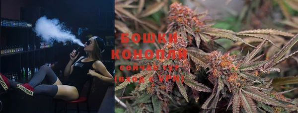 MESCALINE Сосновка