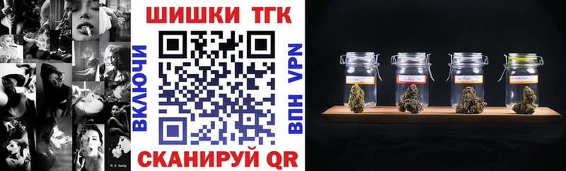 что такое наркотик Балей МАРИХУАНА AK-47
